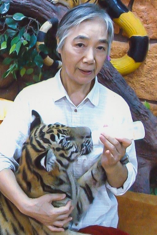 タイの動物園