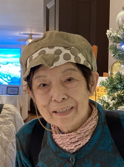 井上昌子