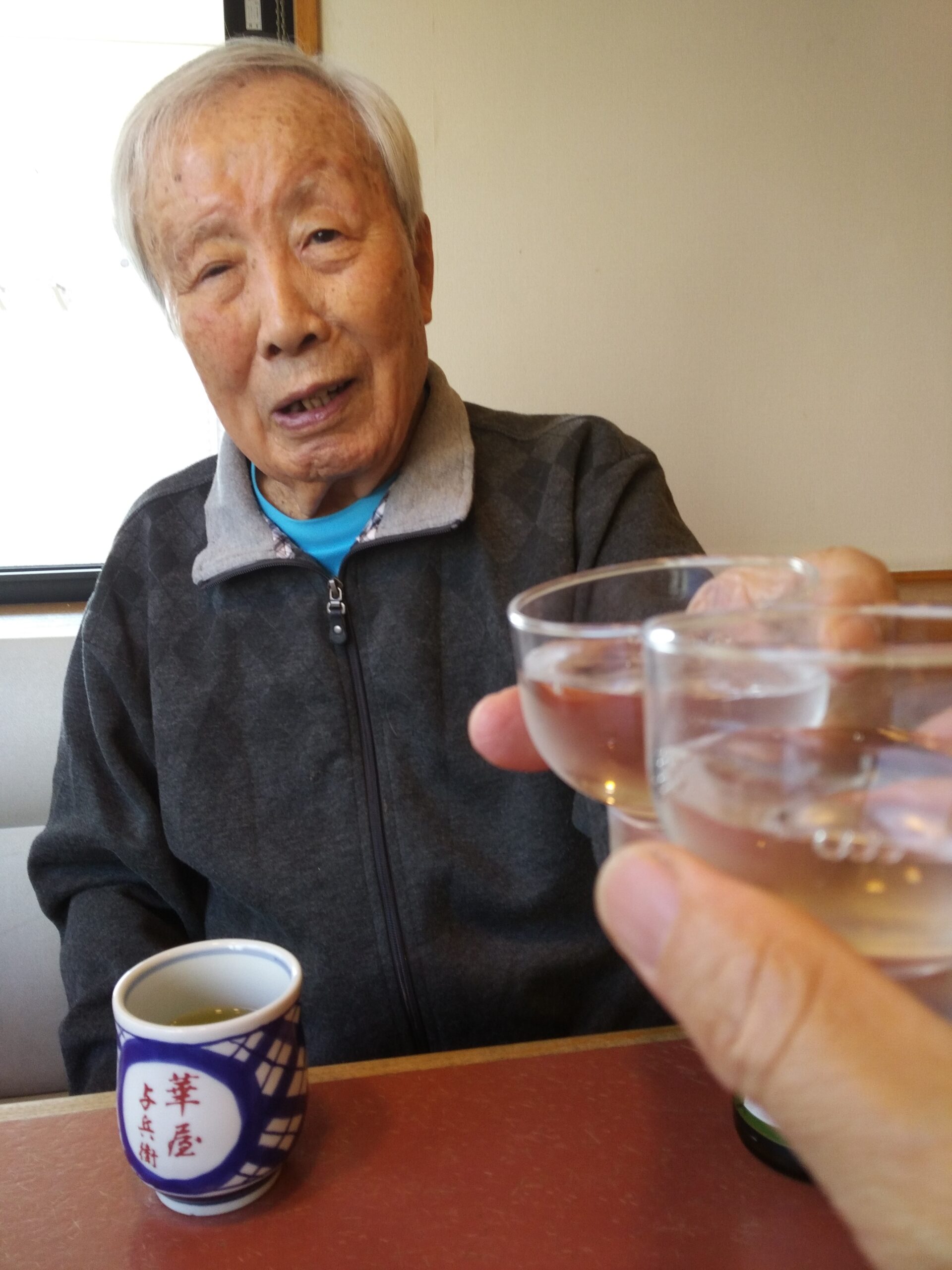 yamazaki